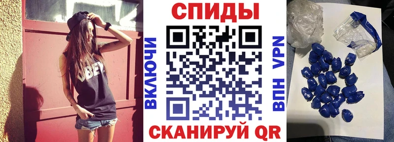 АМФ 97%  Струнино 