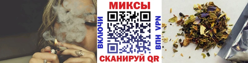 БУТИРАТ 1.4BDO  Струнино 