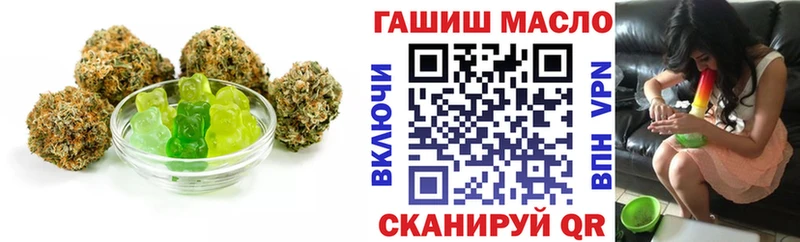 Cannafood конопля  Струнино 