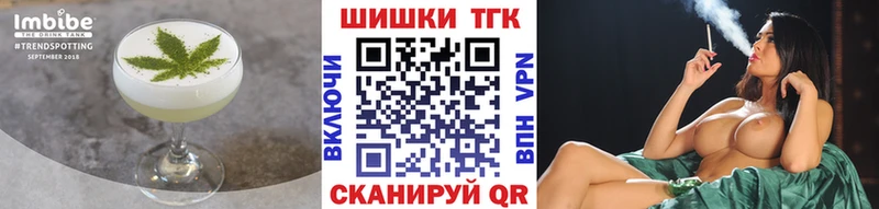 Canna-Cookies марихуана Струнино