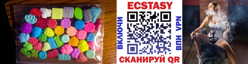 Экстази TESLA  Струнино 