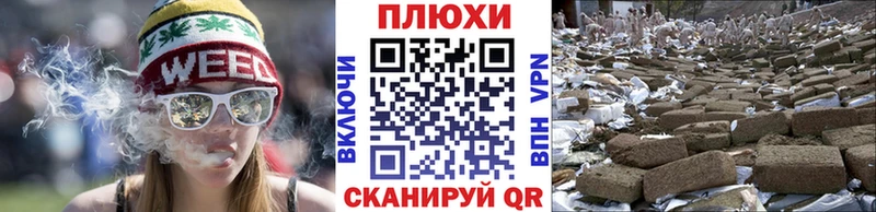 ГАШ Ice-O-Lator  продажа наркотиков  Струнино 