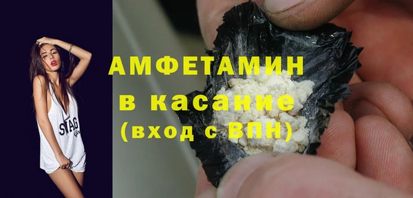 эйфоретик Арсеньев