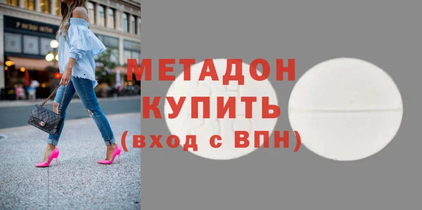 PSILOCYBIN Алексеевка