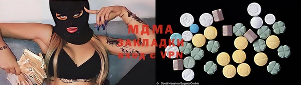 первитин Аркадак