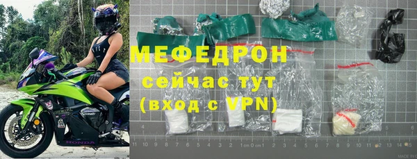 эйфоретик Арсеньев