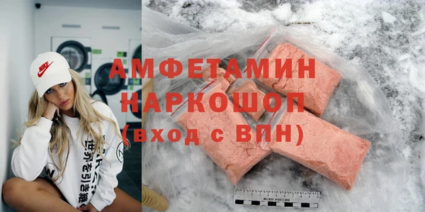 эйфоретик Арсеньев