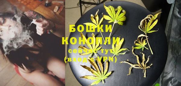 первитин Аркадак