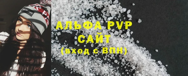 эйфоретик Арсеньев