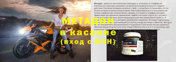 spice Алексин
