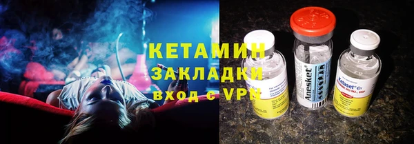 COCAINE Армянск
