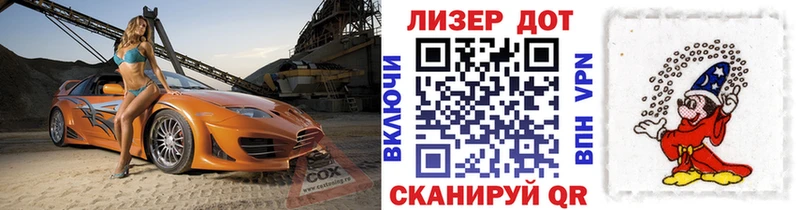shop телеграм  Струнино  Наркотические марки 1,8мг 